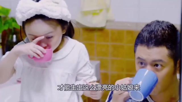 刘楚恬爸爸妈妈 刘楚恬爸爸照片 