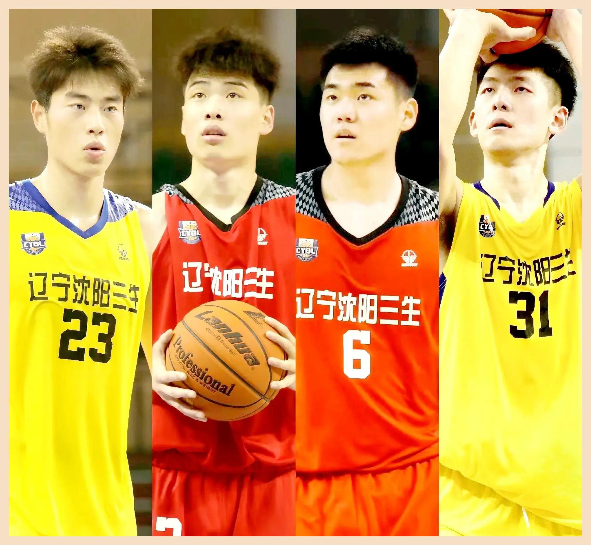辽宁男篮将限球员参加综艺 辽宁男篮最新消息今天有比赛吗