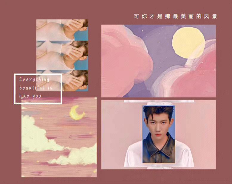 王源的家庭配景 王源的家庭配景是什么? 