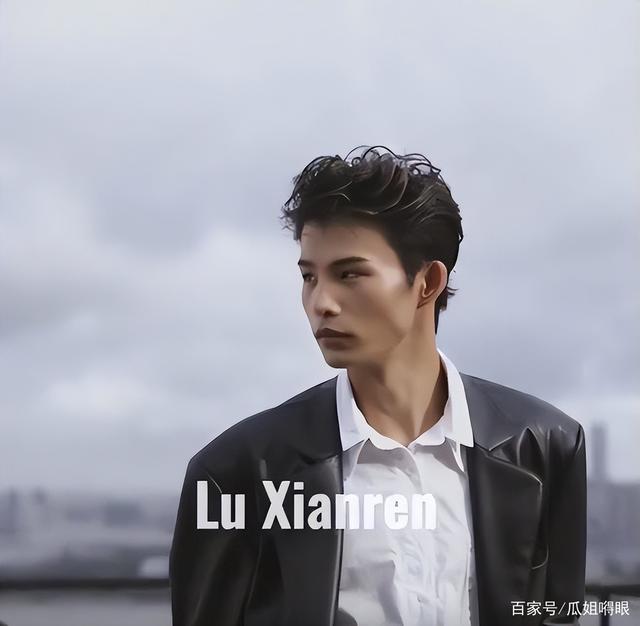 陆仙人个人资料 陆仙人个人资料简介照片模特陆仙人是谁是男是女?
