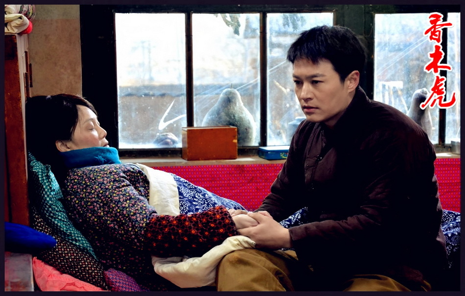 郑瑞晓 郑瑞晓跟马欢胤 郑瑞晓 郑瑞晓跟马欢胤