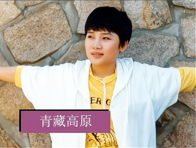 李娜唱佛歌 李娜唱佛歌歌经典六字真言颂蒙语版 李娜唱佛歌 李娜唱佛歌歌经典六字真言颂蒙语版