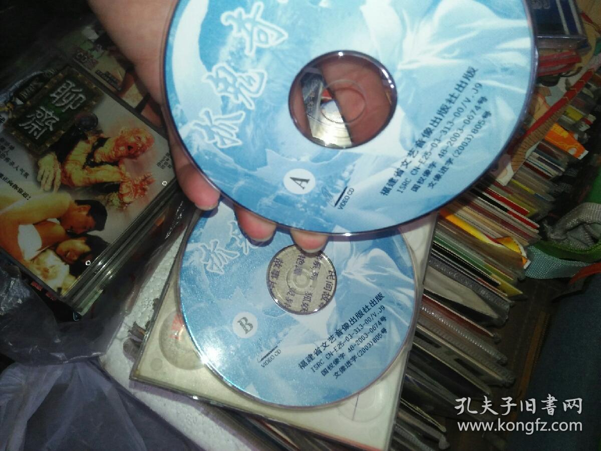 刘晓忆 刘晓忆真命天子 