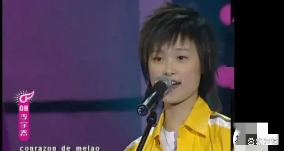 2005超等女声排名 2005超等女声排行榜 