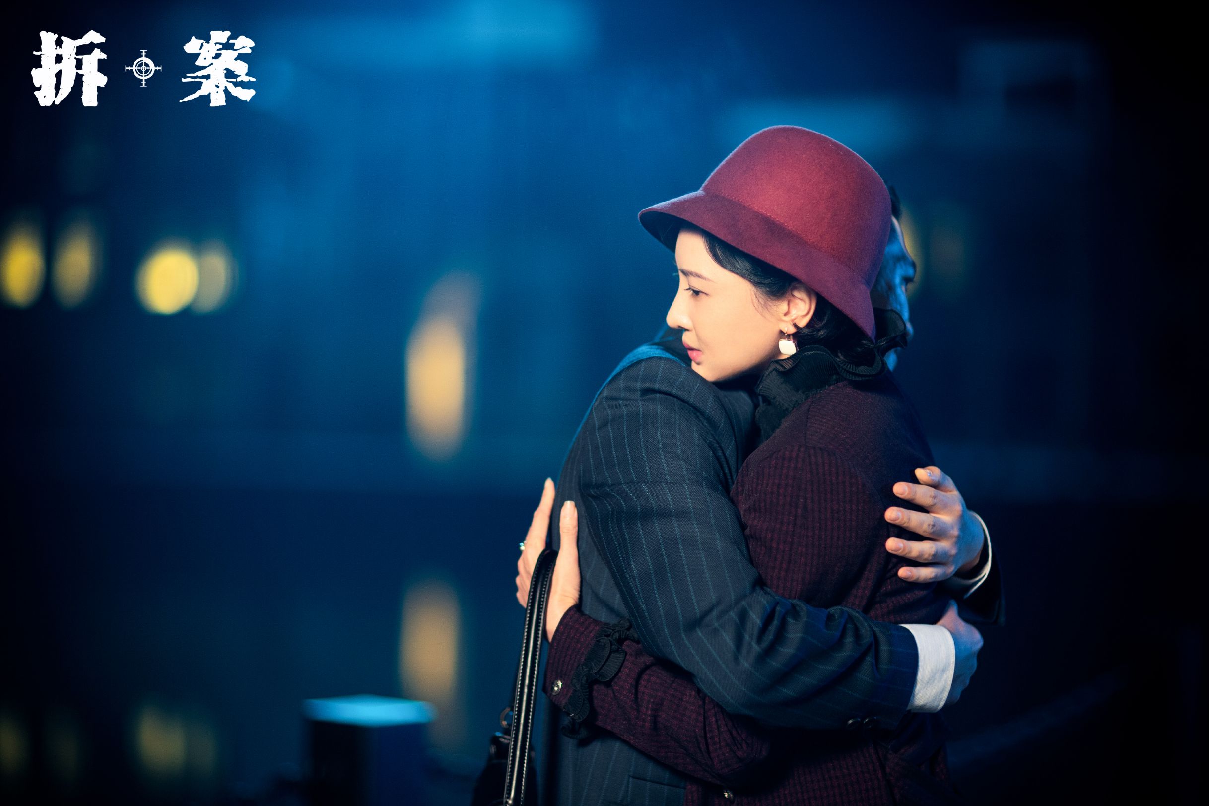 吴敏菲 吴敏菲演出的电视剧 