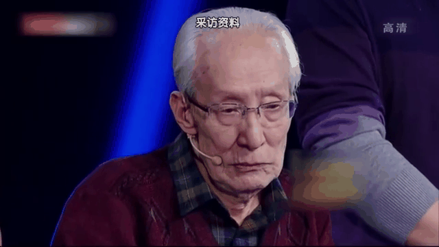 常宝华常远 常宝华常远郭德纲 