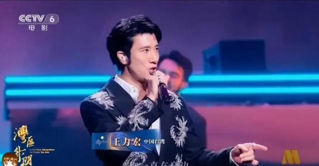 王力宏春晚 王力宏春晚2024 王力宏春晚 王力宏春晚2024