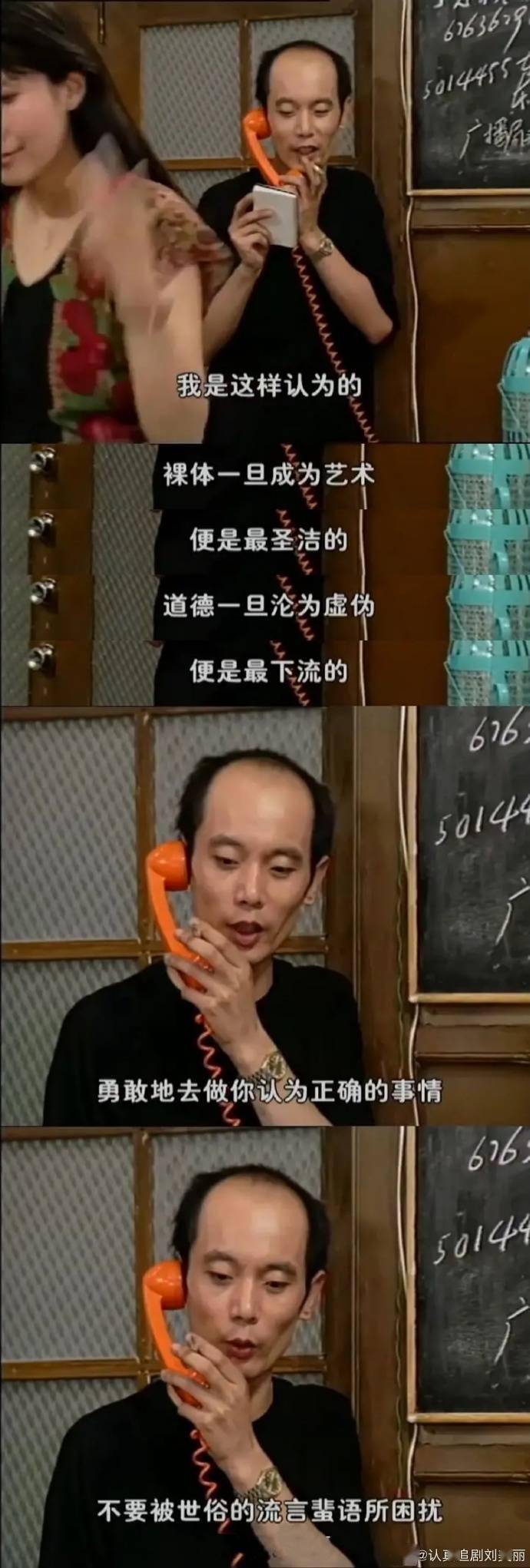 焉栩嘉事件全进程 焉栩嘉是不是喜欢徐梦洁 焉栩嘉事件全进程 焉栩嘉是不是喜欢徐梦洁