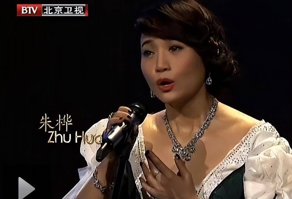 朱桦老公 朱桦一家三口照片 