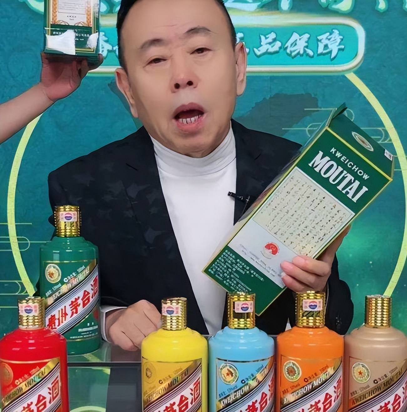 潘长江决议告状造谣者 潘长江声明 