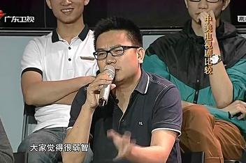 财经郎眼播出工夫 财经郎眼播出工夫广东卫视 