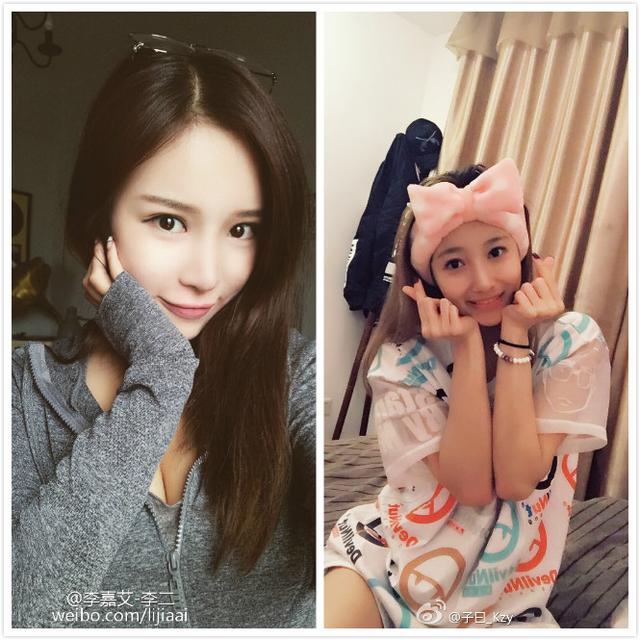 乔任梁女友许薇 乔任梁前女友许薇 