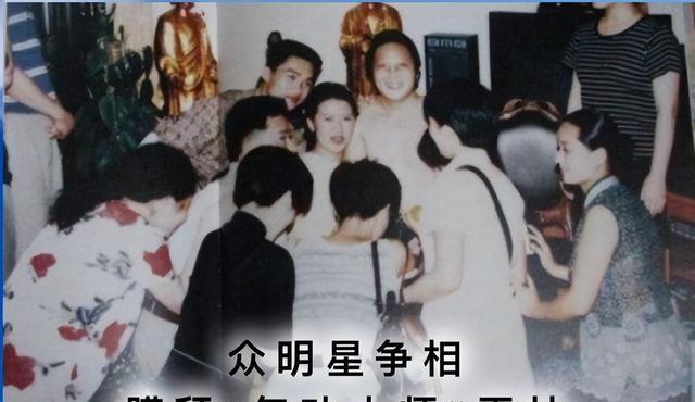 王林变蛇 王林变蛇是怎么回事 