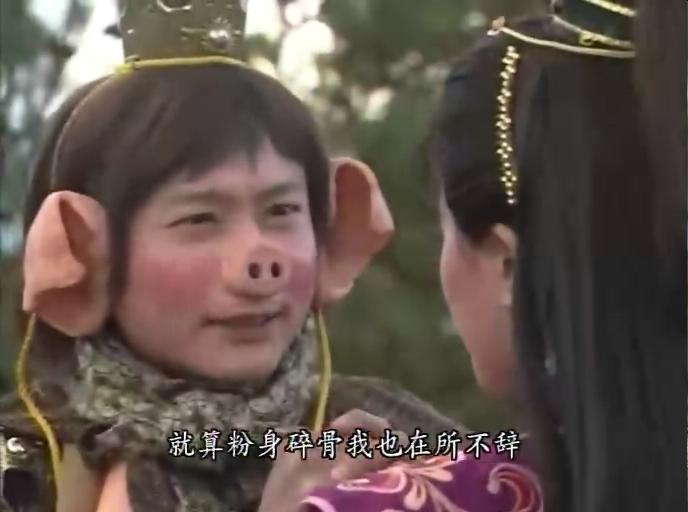 六合争霸美猴王主题曲 六合争霸美猴王 