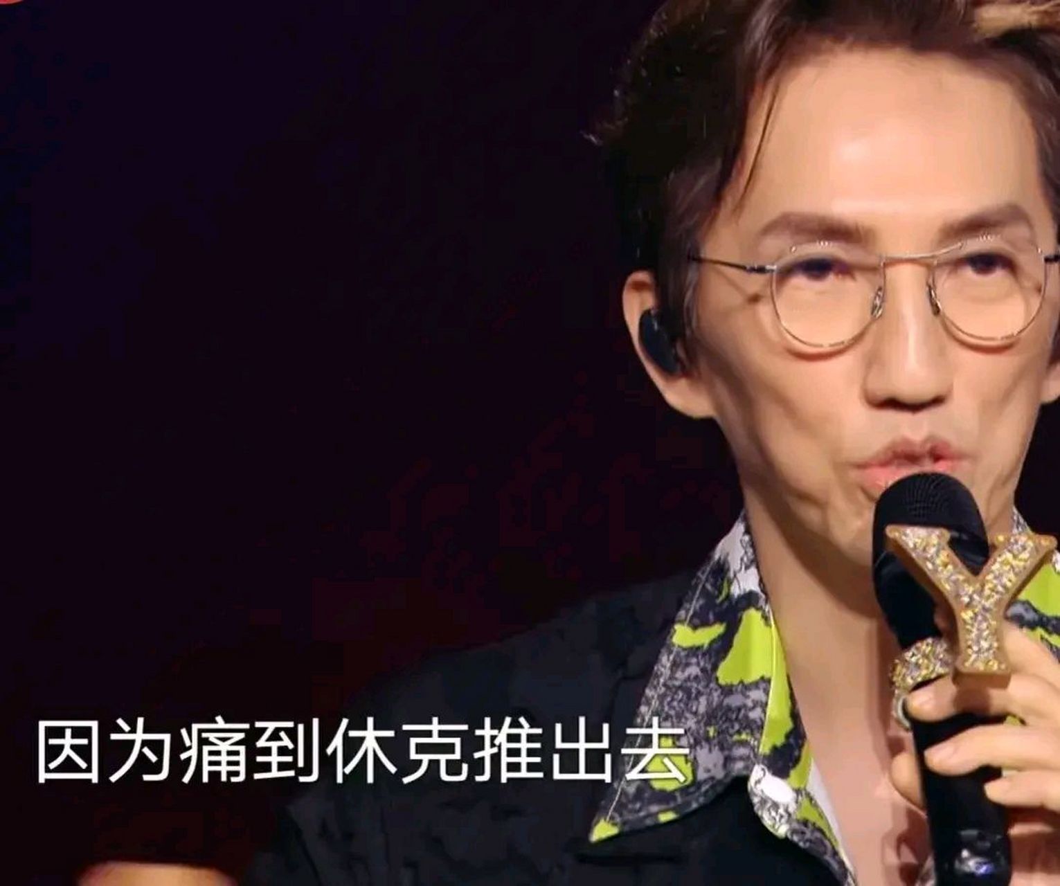 曝林志炫身体出状况 林志炫近期 
