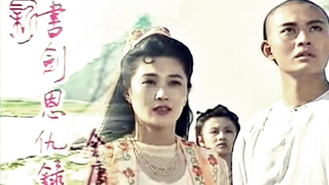 杨雅娜 杨雅娜饰香香公主照片 