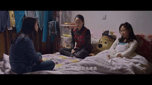 王婷我是路人甲 王婷我是路人甲剧照 