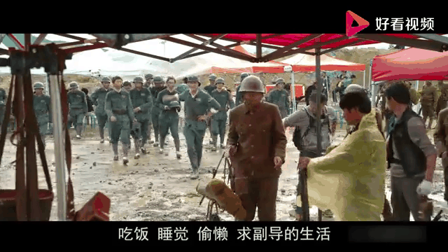 王婷我是路人甲 王婷我是路人甲剧照 