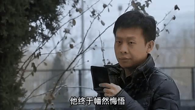 石小猛饰演者 石小猛饰演者图片 