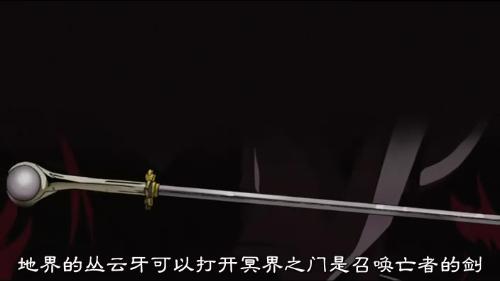 花千骨云牙 花千骨云牙了局原文 花千骨云牙 花千骨云牙了局原文