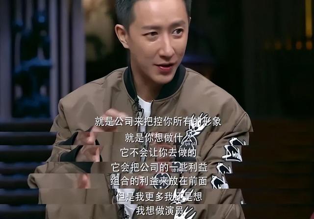 李小璐韩庚 李小璐韩庚分离原因 
