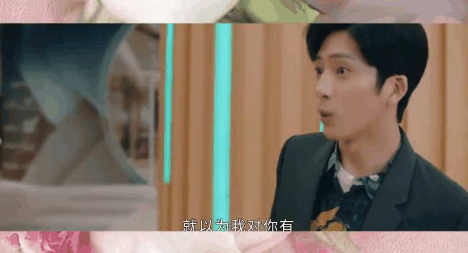 女心理师家辉为什么靠近贺顿 女心理师贺顿是处嘛 