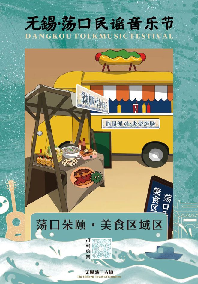 黑龙江哈尔滨王阳熟食 哈尔滨王阳是做什么生意 