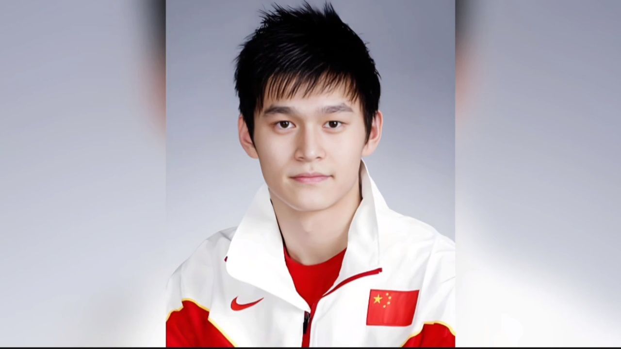 孙杨被国度队开除 孙杨被开除了吗 
