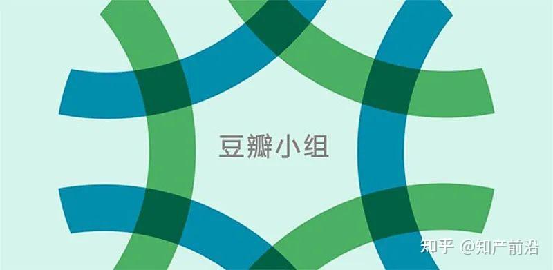 豆瓣涉多起明星网络侵权 豆瓣上的明星