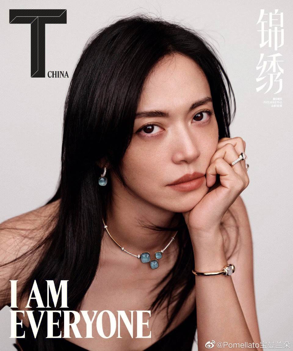 姚晨代言的告白 姚晨代言告白红色长靴 姚晨代言的告白 姚晨代言告白红色长靴