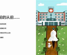 无法送走的爱 无法送走的爱 歌曲 