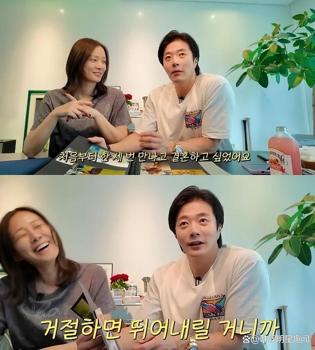 权相宇成婚 权相宇成婚照 权相宇成婚 权相宇成婚照
