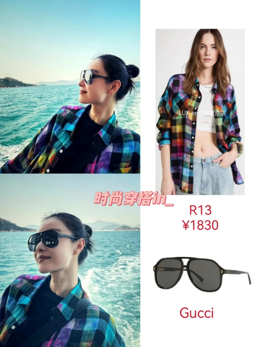 包括倪妮间断三天啼声轰动剧组的词条