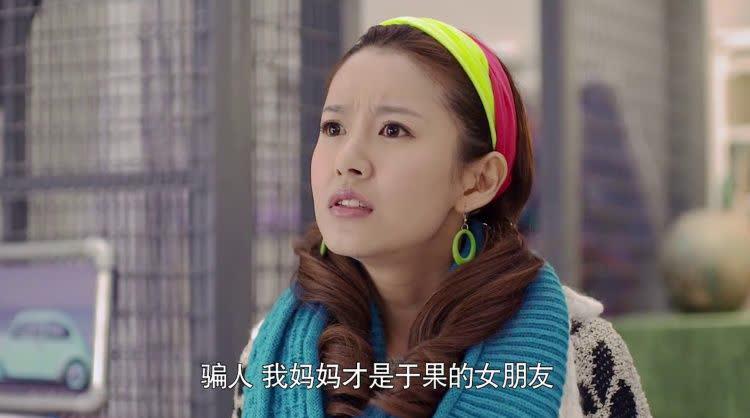 小爸爸外面的姗姗 小爸爸里珊珊为什么出轨 