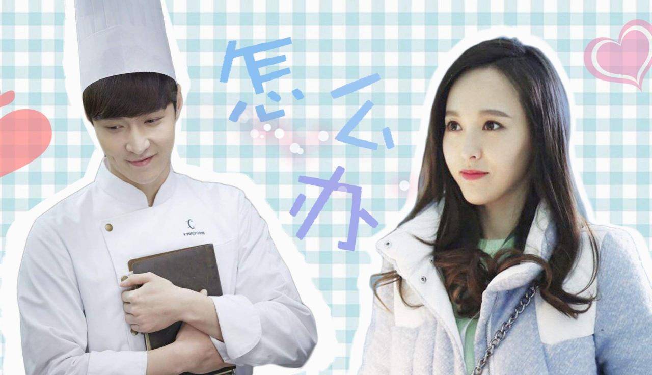 唐嫣exo 唐嫣罗晋一家四口图片 