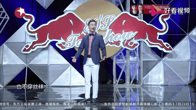 王自健团体简历 王自健团体简历引见 