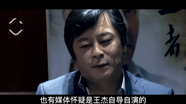 向华强让成龙下跪 向华强让成龙跪两个小时 