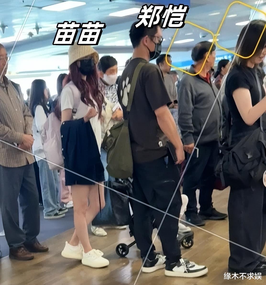 郑恺苗苗合体现身宁波 郑恺和苗苗一起参加的活动 
