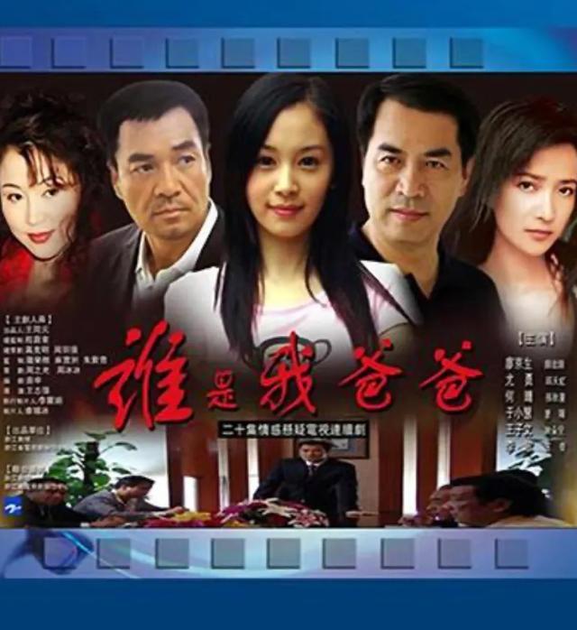 王子文儿子父亲 王子文 孩子他爸 