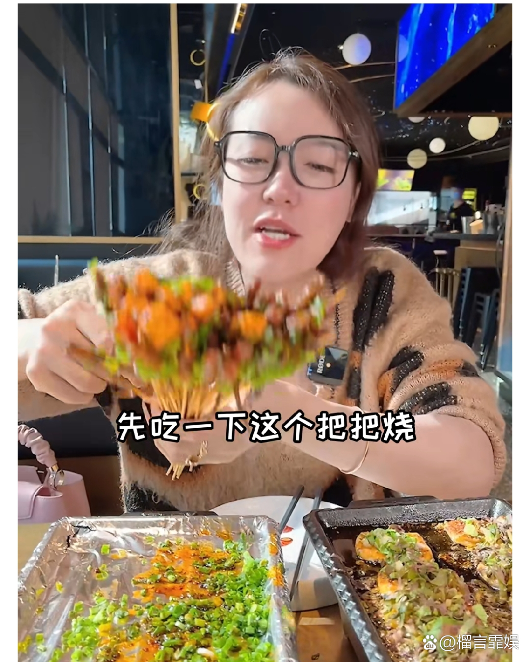 浪胃仙大胃王是男是女 大胃王浪胃仙到底是男的照旧女的 