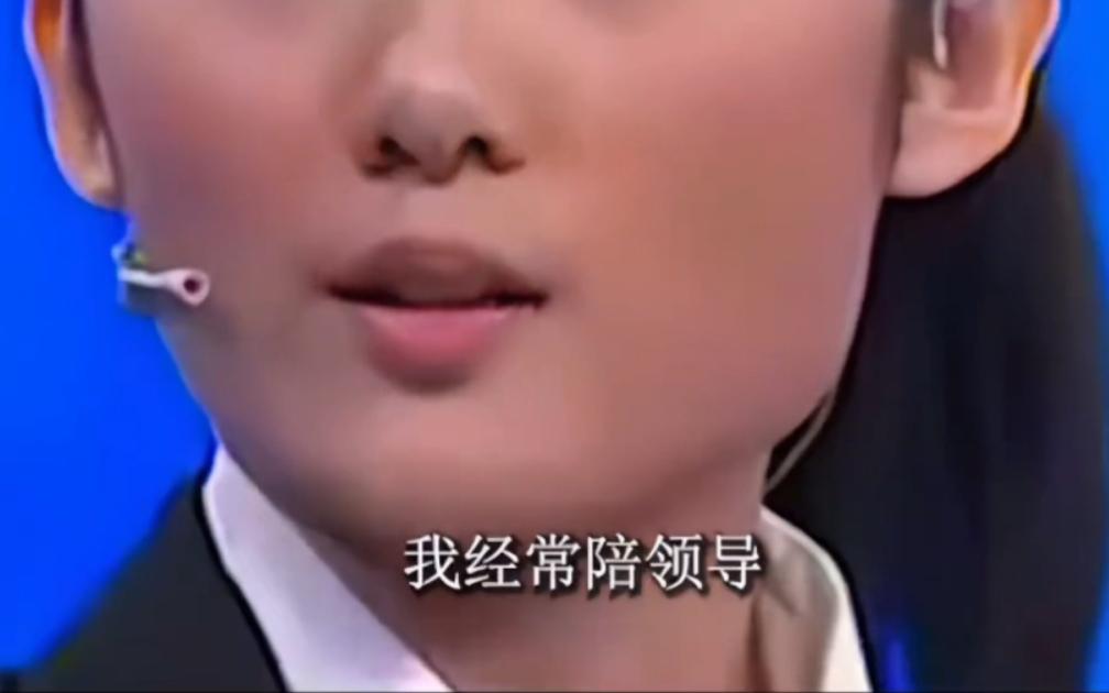 张绍刚被求职者打 张绍刚被求职者打断腿的视频 