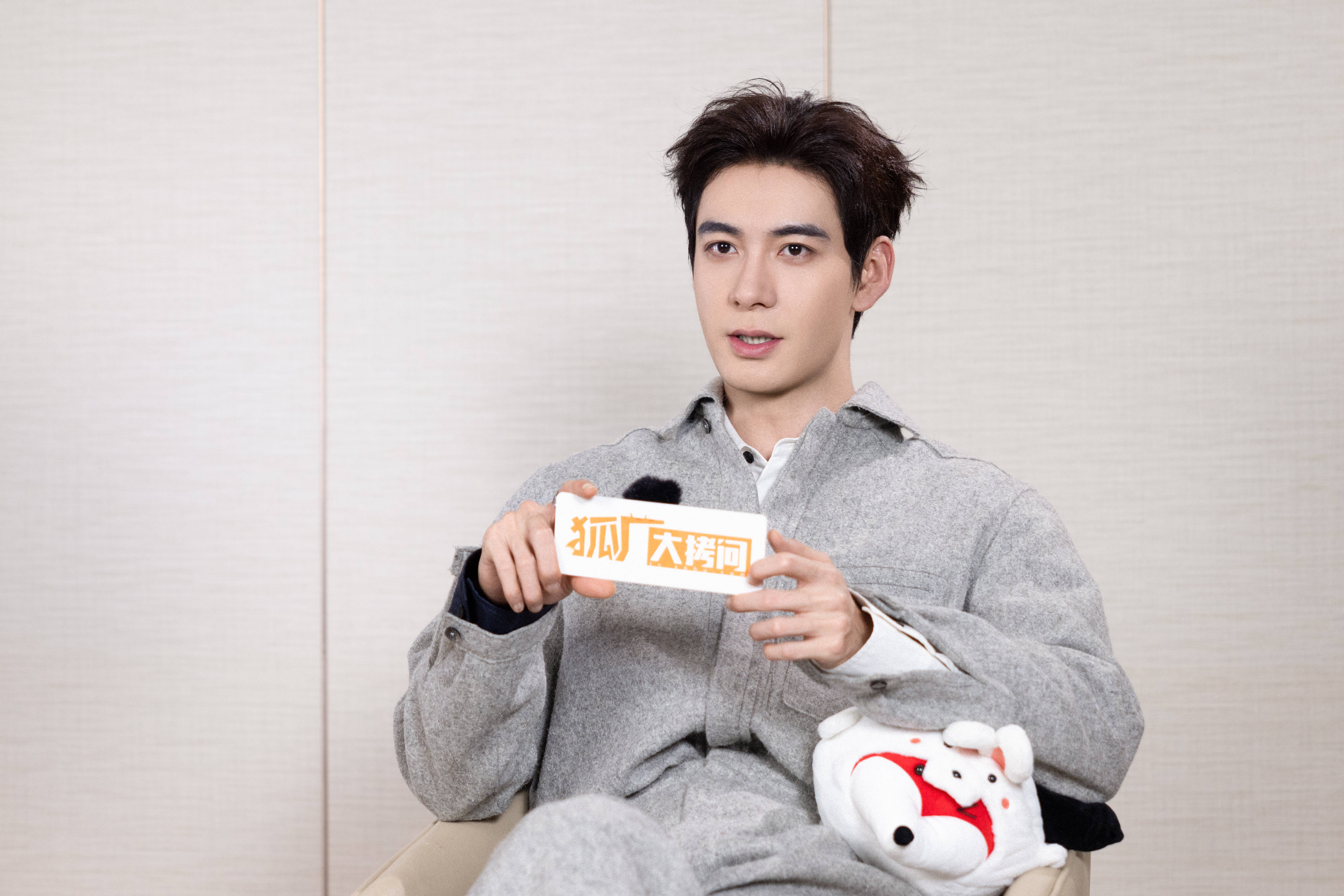 宋茜的男伴侣 宋茜的男伴侣是谁 
