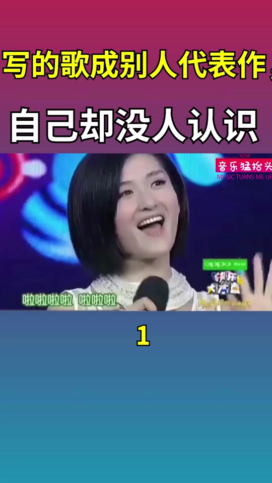 欢愉大本营开场曲 欢愉大本营开场曲此刻不跳舞要干吗 