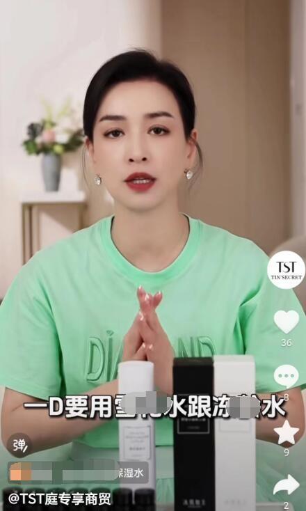 张庭的微博 邵宛誉视窗的微博 张庭的微博 邵宛誉视窗的微博