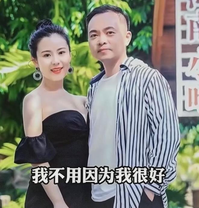 俞敏洪的妻子 俞敏洪的妻子是哪里人 俞敏洪的妻子 俞敏洪的妻子是哪里人