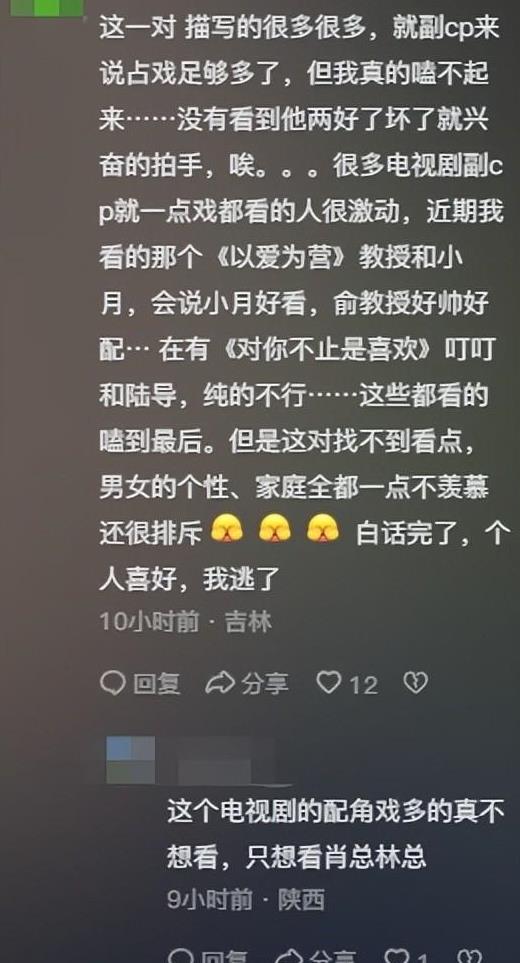 翻译官结局到底是什么 翻译官结局到底是什么样的