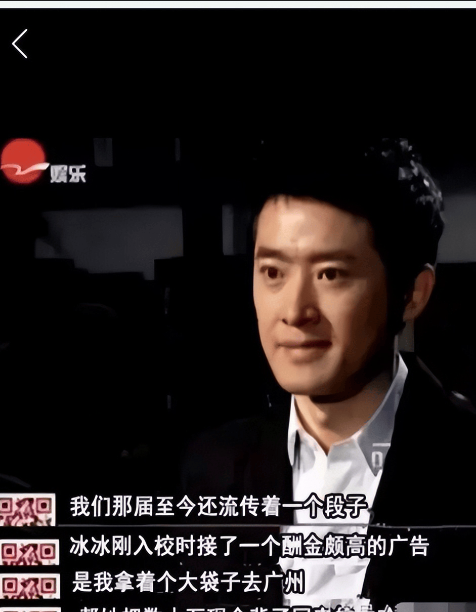 张晓龙任泉 张晓龙一家三口照片 