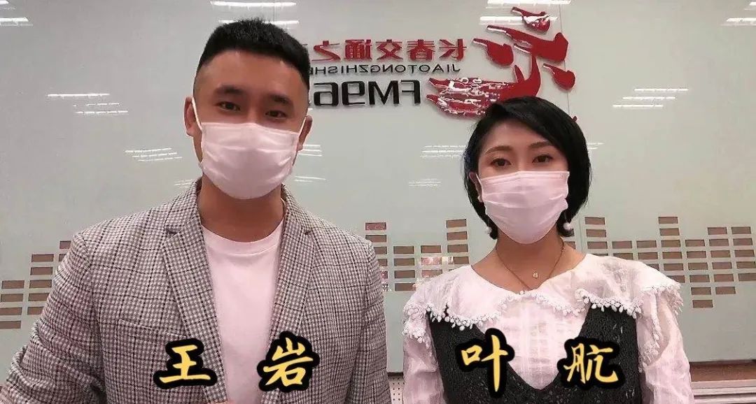 夏河叶航 夏河与叶航 夏河叶航 夏河与叶航