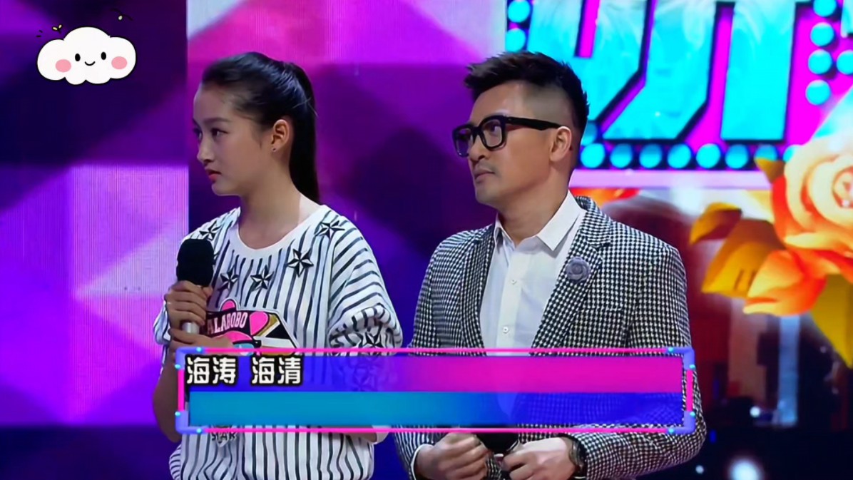 快乐大本营吴奇隆苏有朋 快乐大本营苏有朋吴奇隆重聚是哪期 