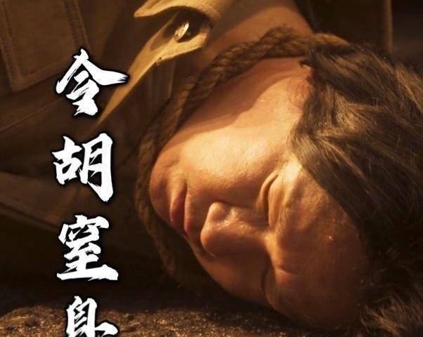 云南虫谷潘粤明什么时候上映 云南虫谷潘粤明电视剧什么时候上映 